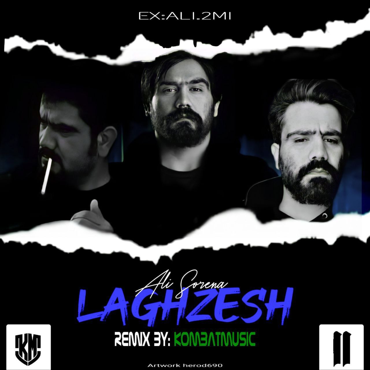 علی سورنا لغزش